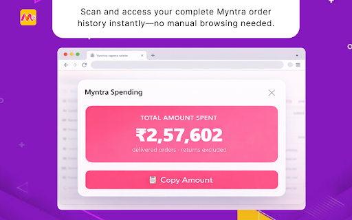 Myntra Spending Calculator screenshot