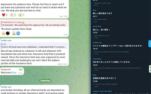 Telegram翻訳 - Game Chat Translator screenshot