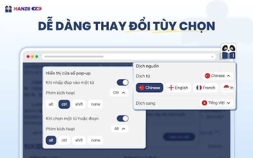 Hanzii: Từ điển Trung Việt, Việt Trung screenshot