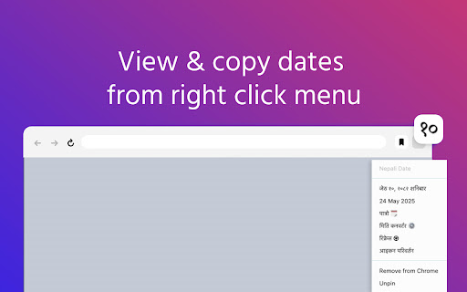 Nepali Date screenshot