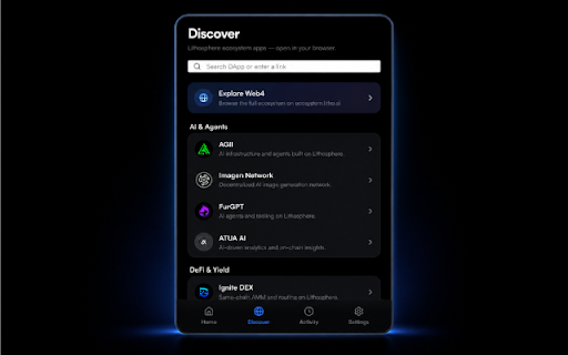 Thanos Wallet screenshot