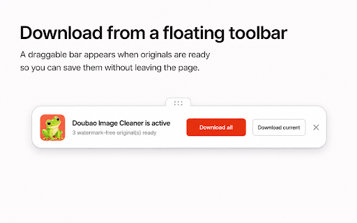 Doubao Watermark Remover - Original Image Downloader & Batch HD Saver screenshot