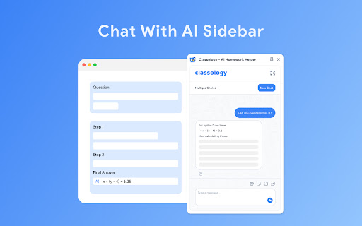 Classology AI – Homework & Quiz Helper screenshot