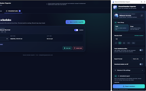 Discord Member Exporter screenshot