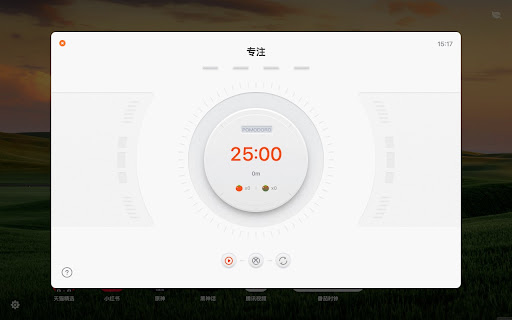 WeTab 新标签页 screenshot