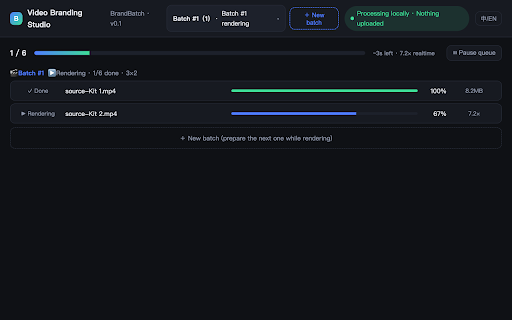 BrandBatch — Short Drama Video Branding & Watermark screenshot