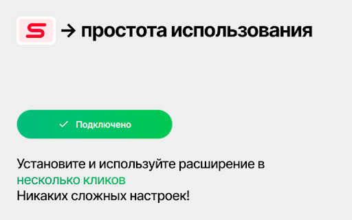 sprint.youtube - YouTube Speed Up screenshot