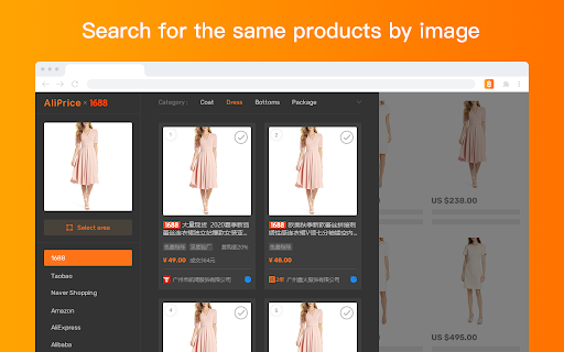 Fatkun图片批量下载 screenshot