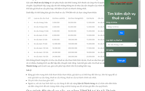 Thuê Xe Cẩu TPHCM screenshot