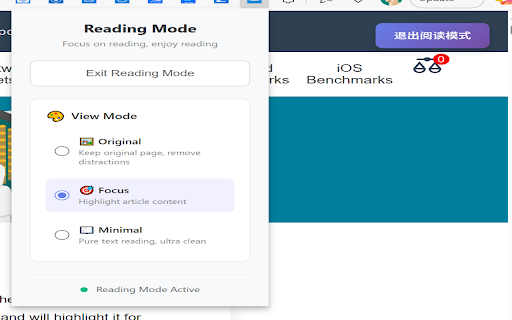 Reading Mode screenshot