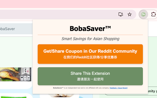 BobaSaver screenshot