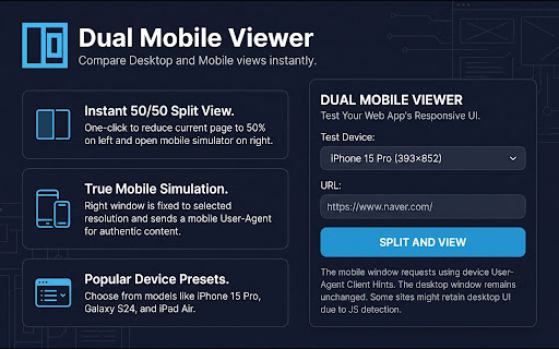 Dual Mobile Viewer screenshot