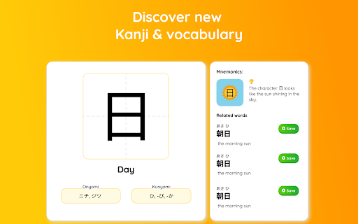 MochiKanji - Learn Japanese screenshot