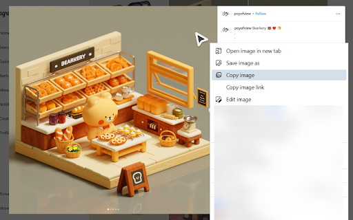 Copy Instagram Images screenshot