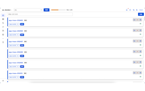 ES Client – Elasticsearch Browser Tool for Devs screenshot