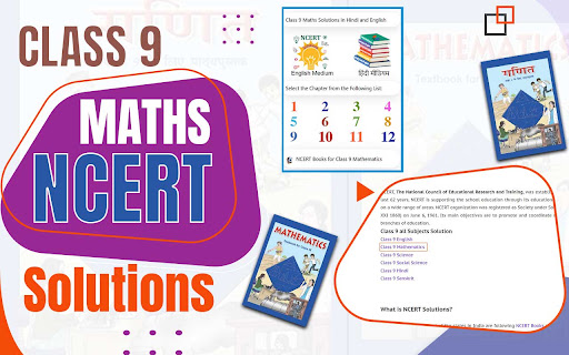 Class 9 Maths screenshot
