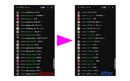 YouTube ID → Name 変換コントローラ screenshot
