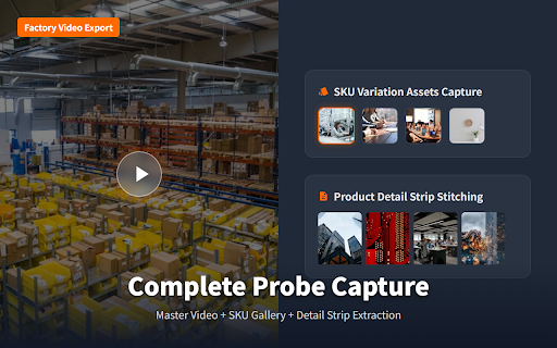 Alibaba Product Image & Video Downloader screenshot