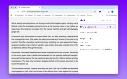 Smart AI Translator for Web & YouTube Subtitles — Elwo screenshot