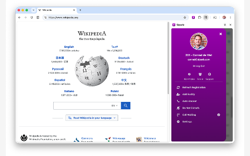 SIPERB - Browser Softphone screenshot