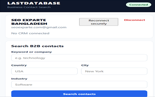 LastDatabase screenshot