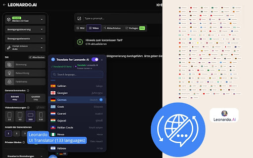Leonardo AI: interface translator — English and 133 languages screenshot
