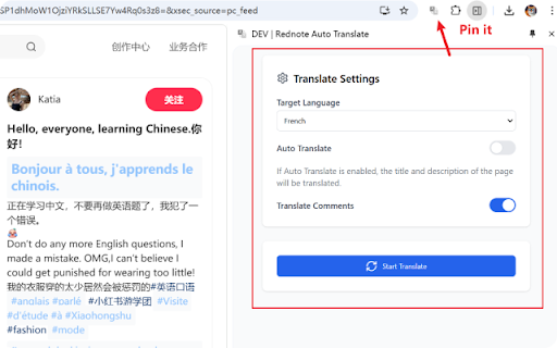 Rednote Auto Translate screenshot