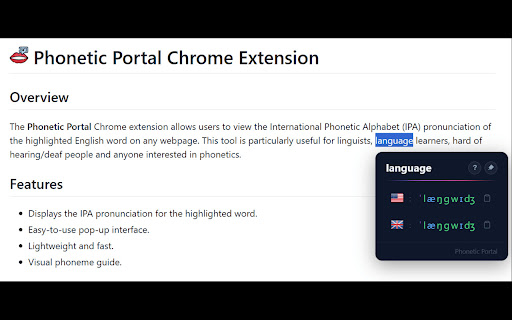 Phonetic Portal screenshot