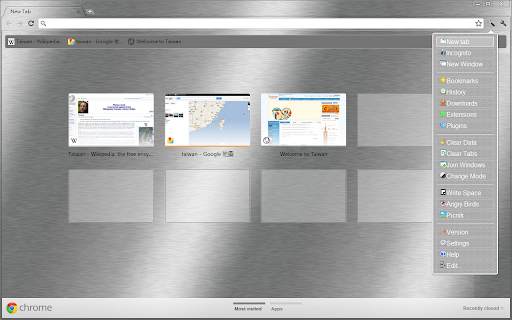MyMenu screenshot