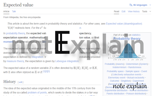 notexplain screenshot