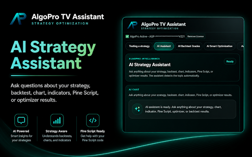 AlgoPro TV Assistant screenshot