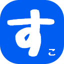 SHOWROOM すこすこツール＋ icon