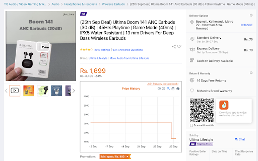 Pasaley | Daraz Price Tracker screenshot