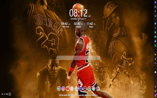 Michael Jordan MeaVana screenshot