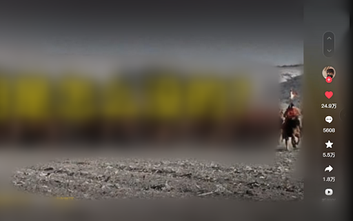 抖音批量删除喜欢 screenshot