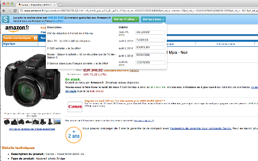 Shoptimate : automatic price comparison screenshot