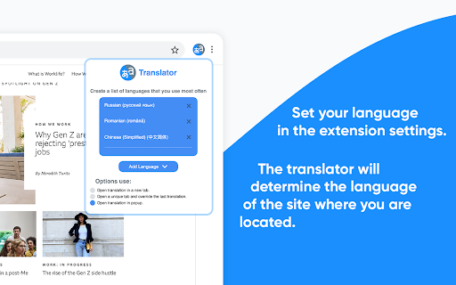 Translator - Select to Translate screenshot