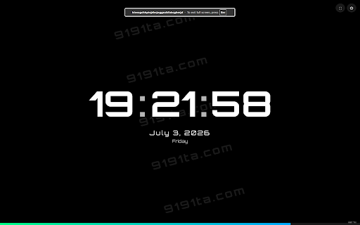 Fullscreen Clock screenshot