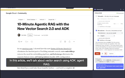 Interpretab screenshot