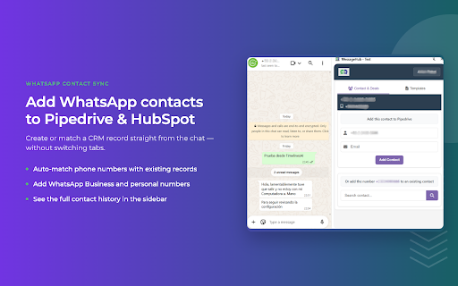 MessageHub screenshot