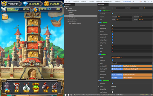 cc-inspector screenshot
