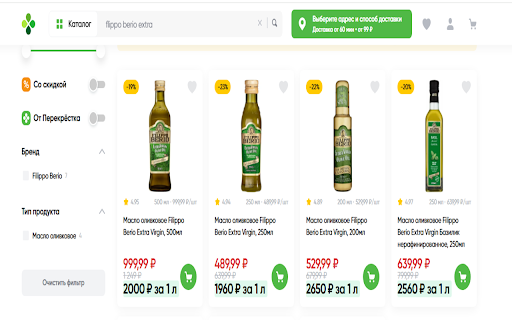 заКило screenshot