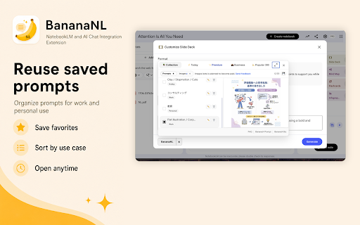🍌 BananaNL screenshot