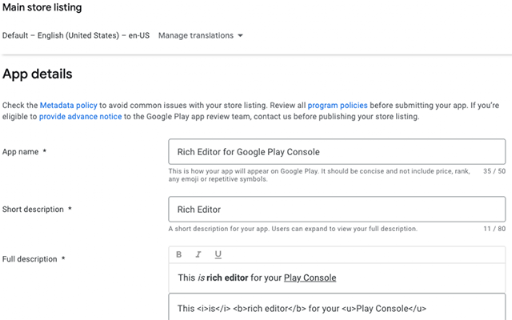 Rich Editor for Google Play Console screenshot
