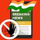Block Indian News Websites icon