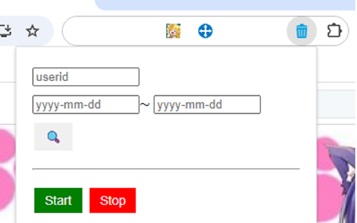 x.com ポストまとめて削除 screenshot