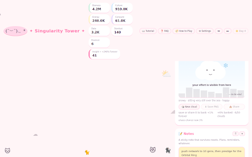Singularity Tower screenshot