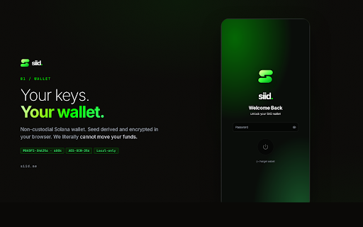 SIID screenshot