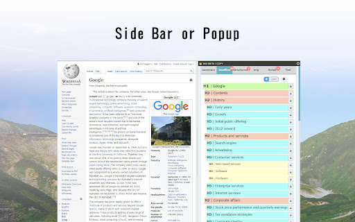 SEO META 1 COPY screenshot