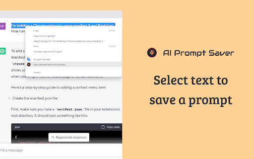 AI Prompt Saver screenshot